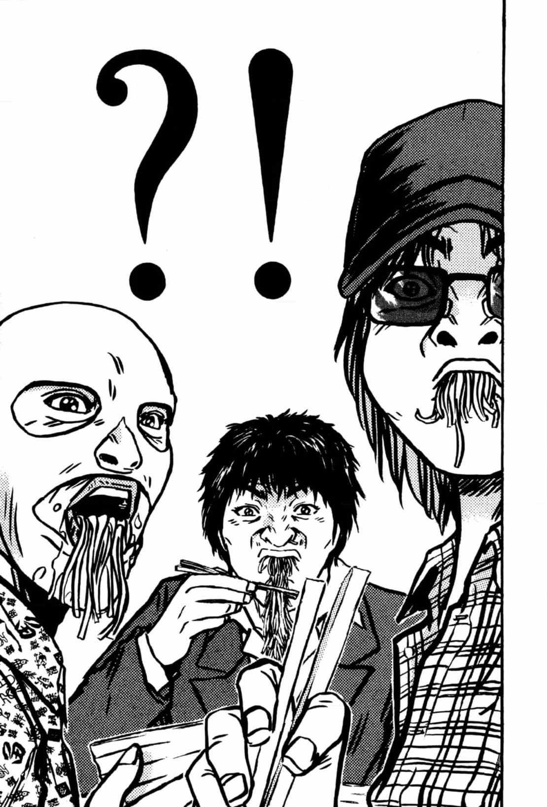 GTO: Great Teacher Onizuka Chapter 208 page 42 - 