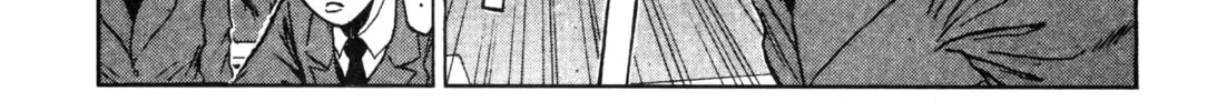 GTO: Great Teacher Onizuka Chapter 21 page 14 - 