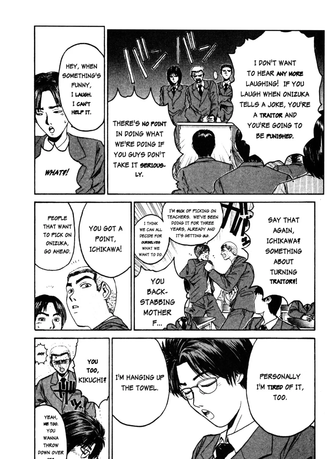 GTO: Great Teacher Onizuka Chapter 21 page 15 - 