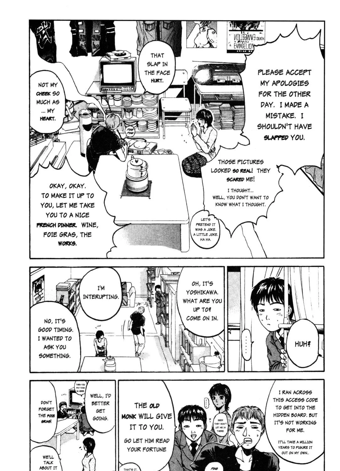 GTO: Great Teacher Onizuka Chapter 21 page 19 - 