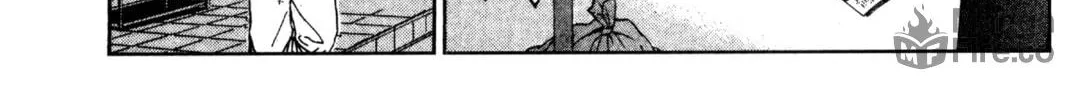 GTO: Great Teacher Onizuka Chapter 21 page 40 - 