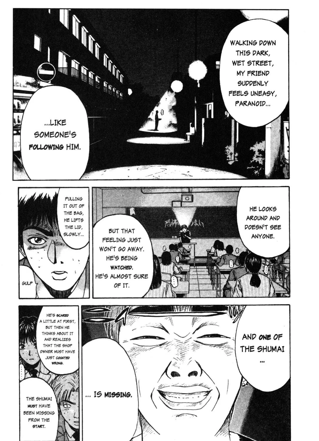 GTO: Great Teacher Onizuka Chapter 21 page 5 - 