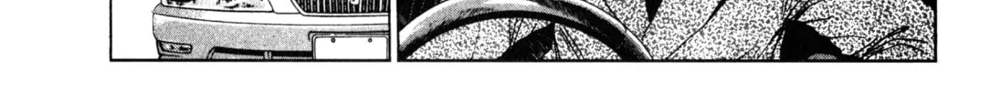 GTO: Great Teacher Onizuka Chapter 21 page 44 - 