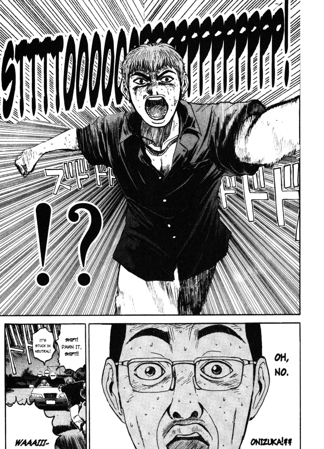 GTO: Great Teacher Onizuka Chapter 21 page 45 - 