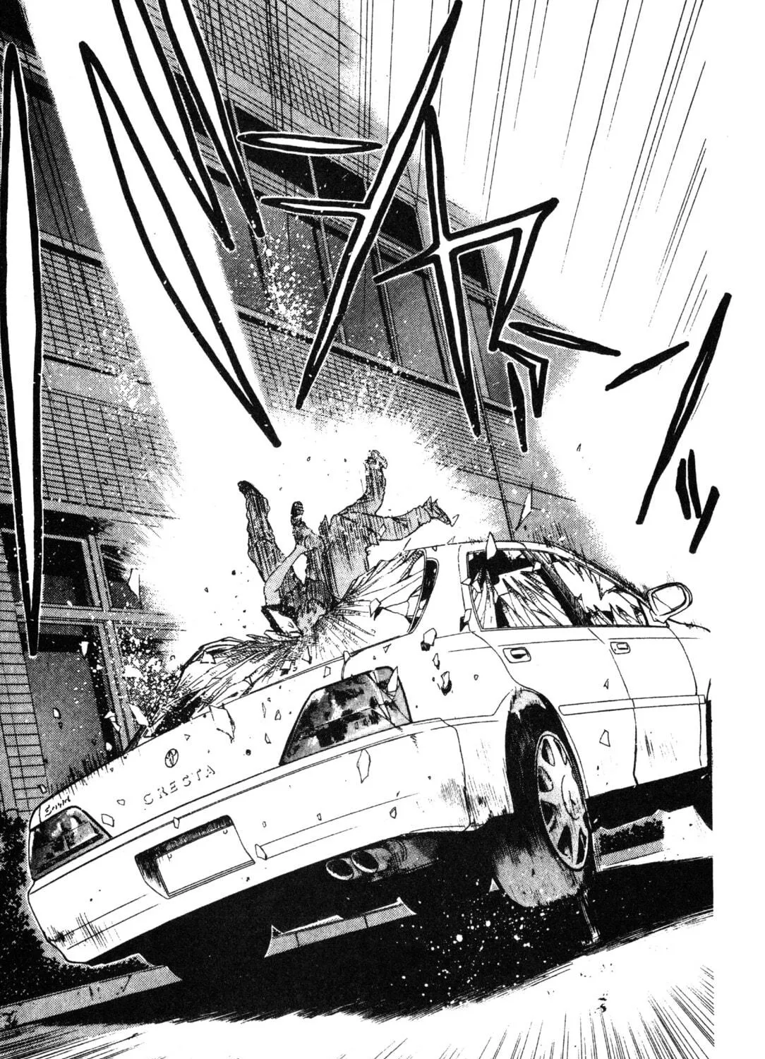 GTO: Great Teacher Onizuka Chapter 21 page 49 - 