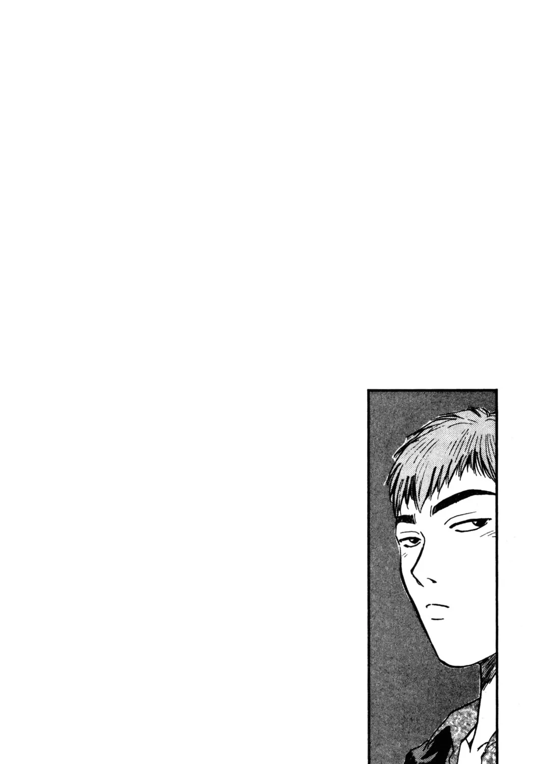 GTO: Great Teacher Onizuka Chapter 21 page 51 - 