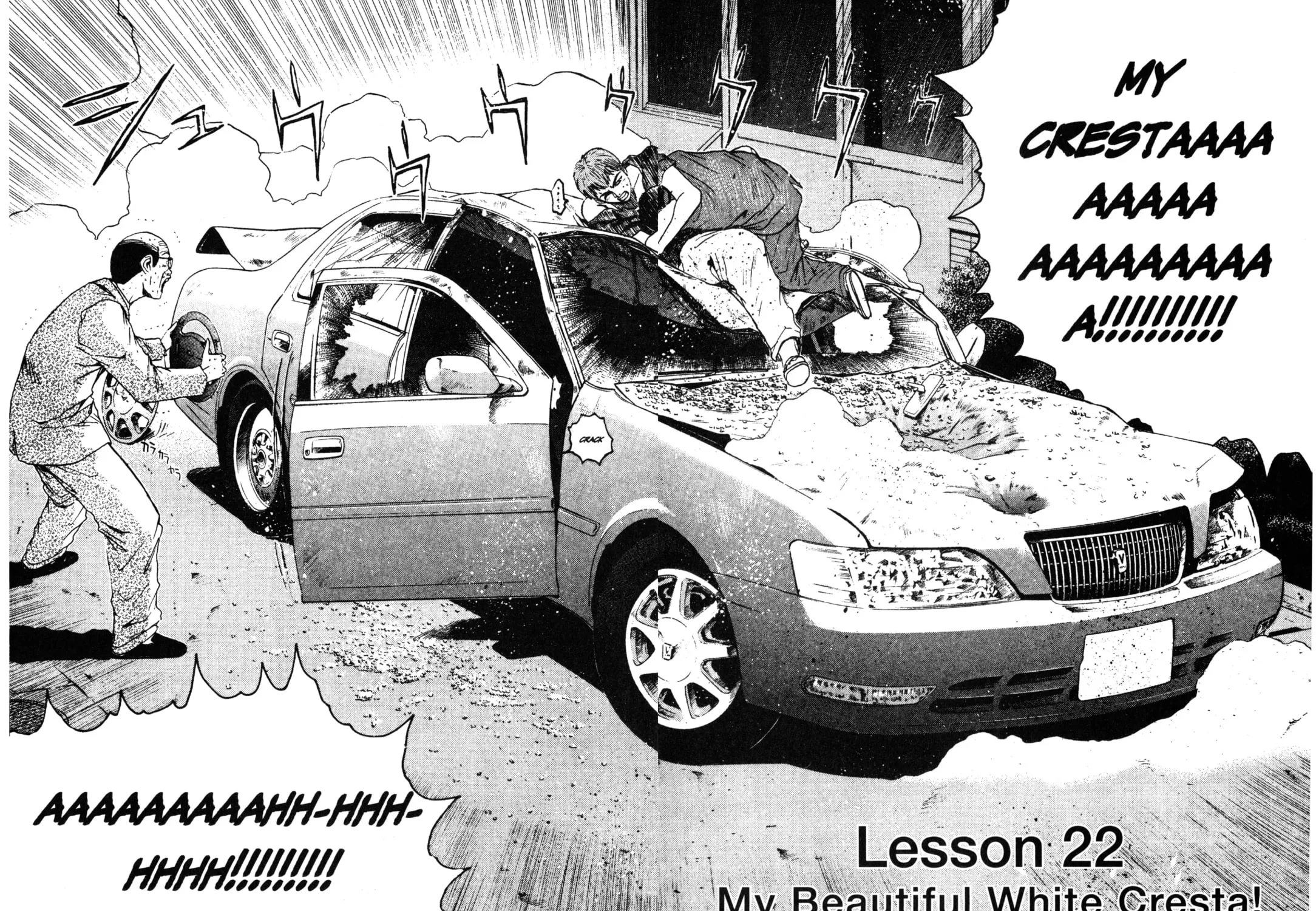 GTO: Great Teacher Onizuka Chapter 22 page 11 - 