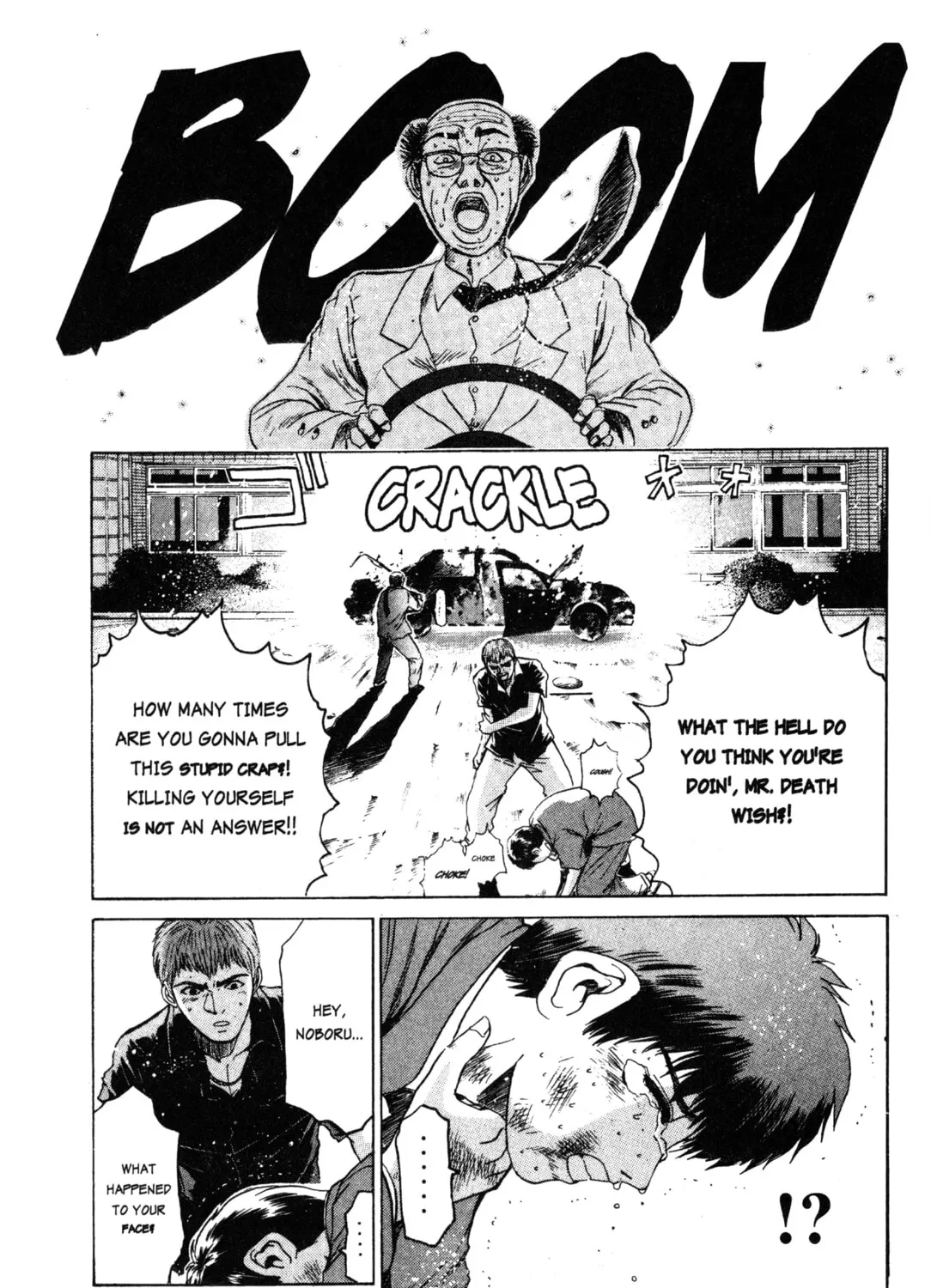 GTO: Great Teacher Onizuka Chapter 22 page 13 - 