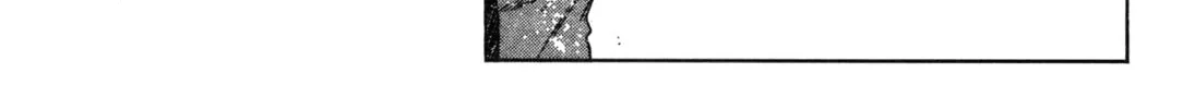 GTO: Great Teacher Onizuka Chapter 22 page 14 - 
