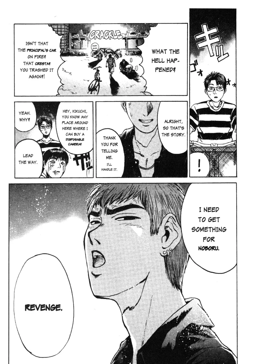 GTO: Great Teacher Onizuka Chapter 22 page 15 - 