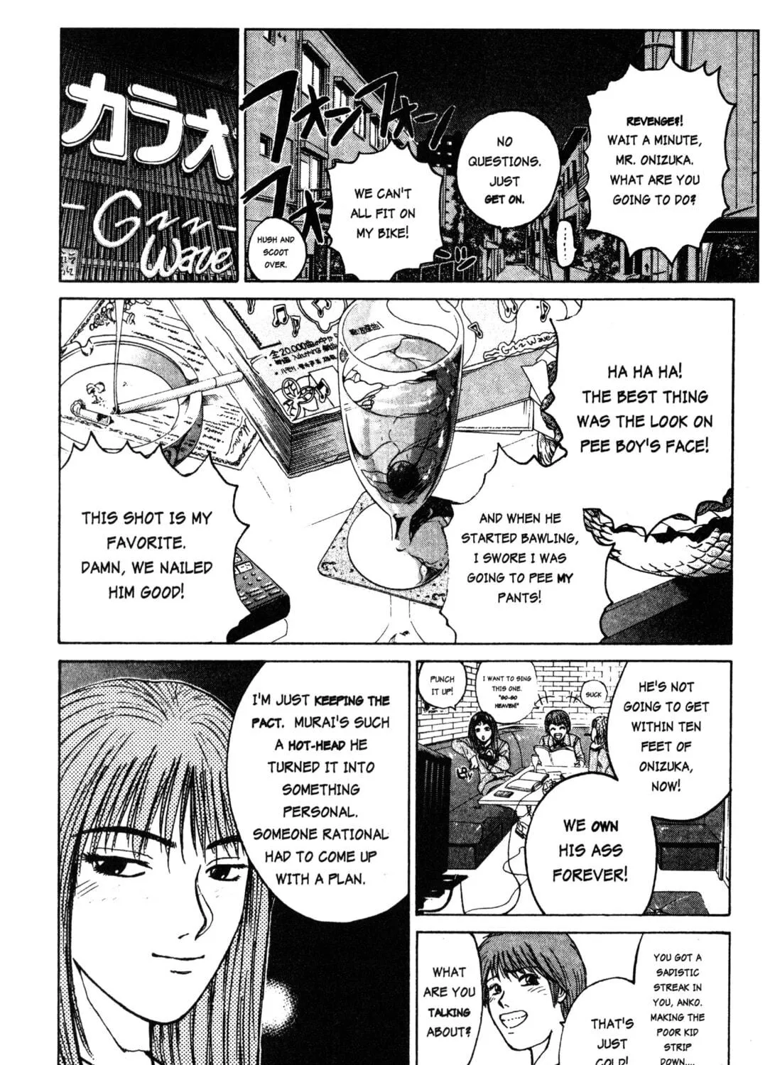 GTO: Great Teacher Onizuka Chapter 22 page 17 - 