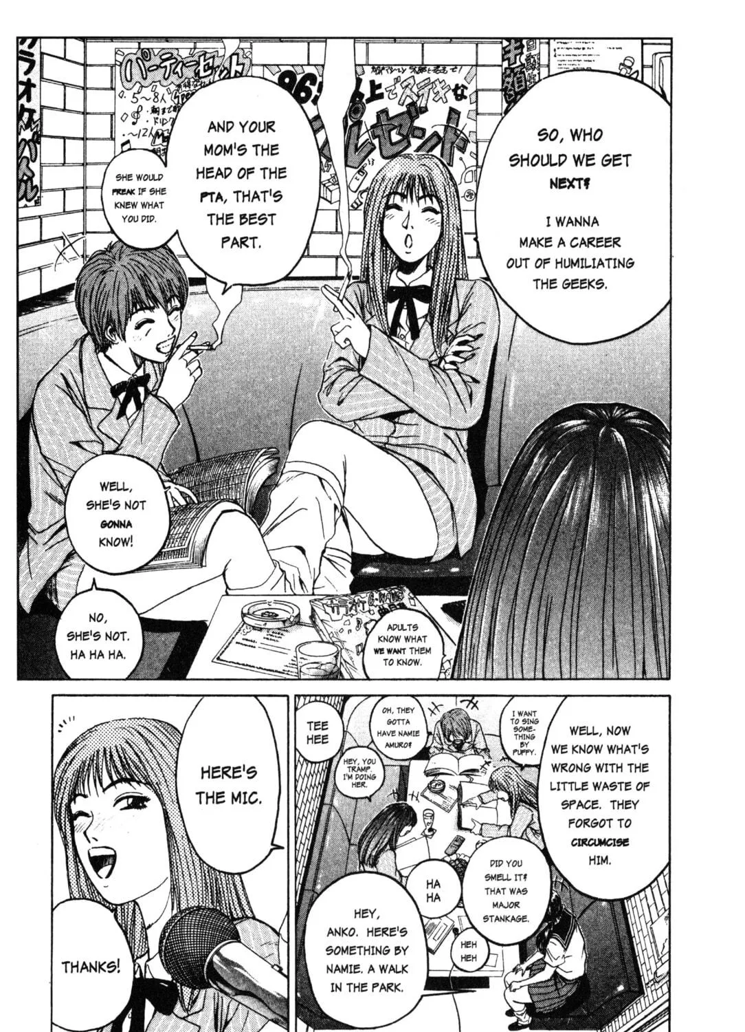 GTO: Great Teacher Onizuka Chapter 22 page 19 - 