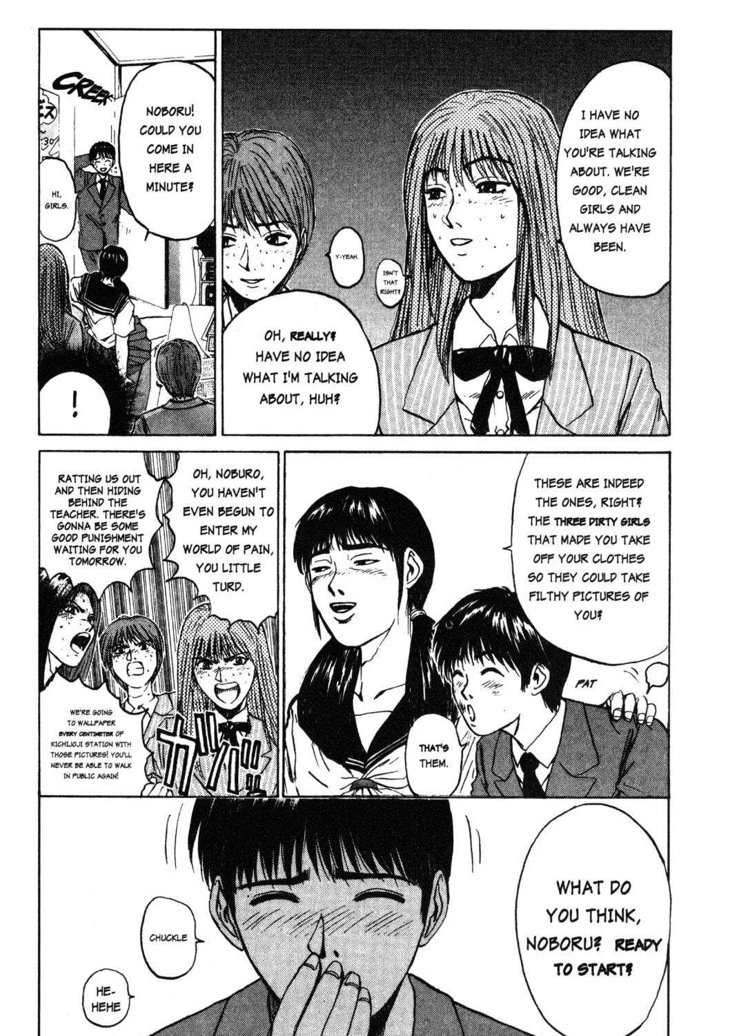 GTO: Great Teacher Onizuka Chapter 22 page 23 - 