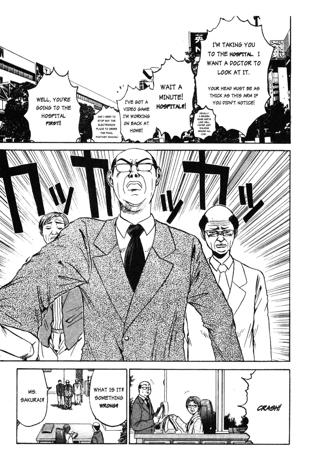 GTO: Great Teacher Onizuka Chapter 23 page 15 - 