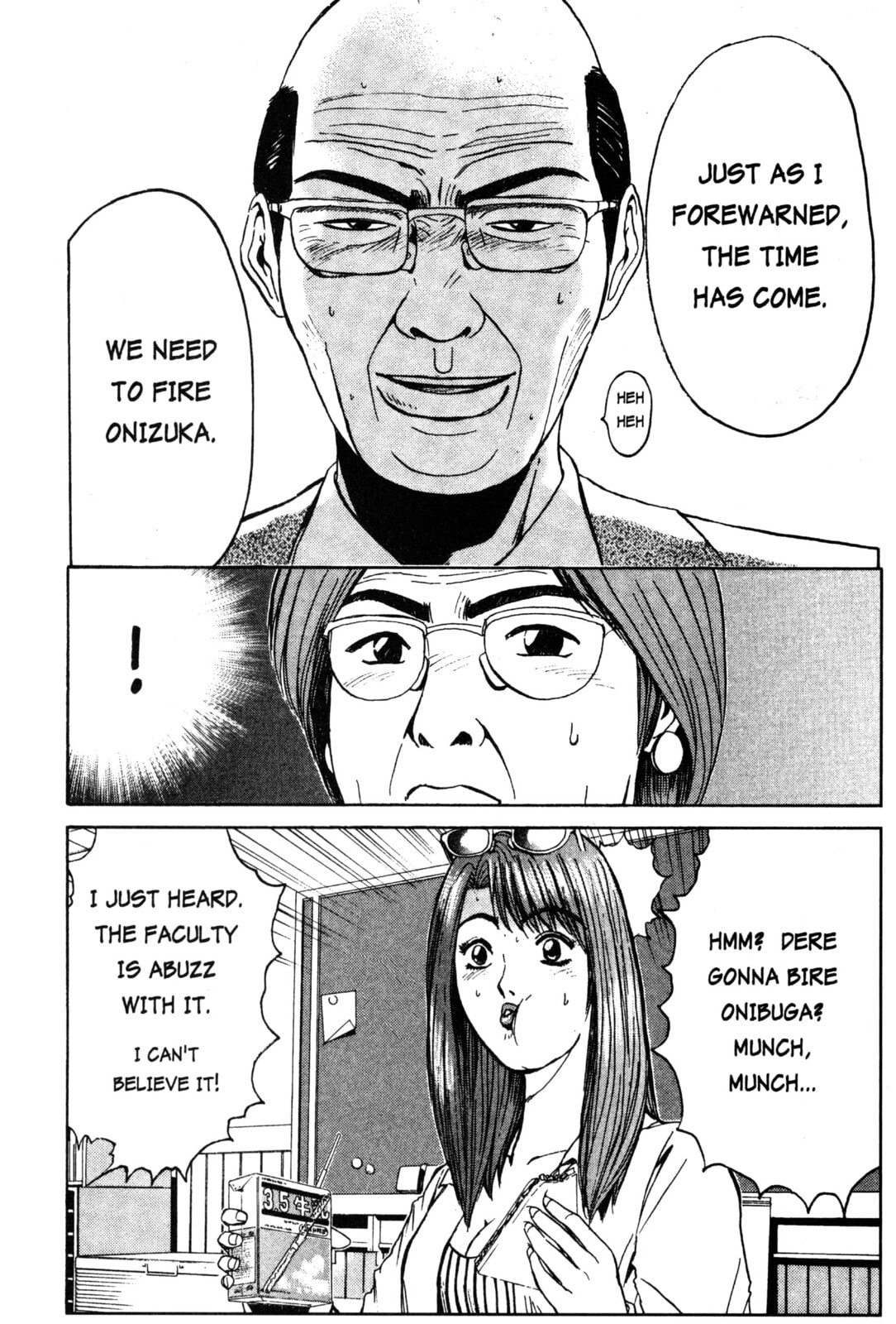 GTO: Great Teacher Onizuka Chapter 23 page 16 - 