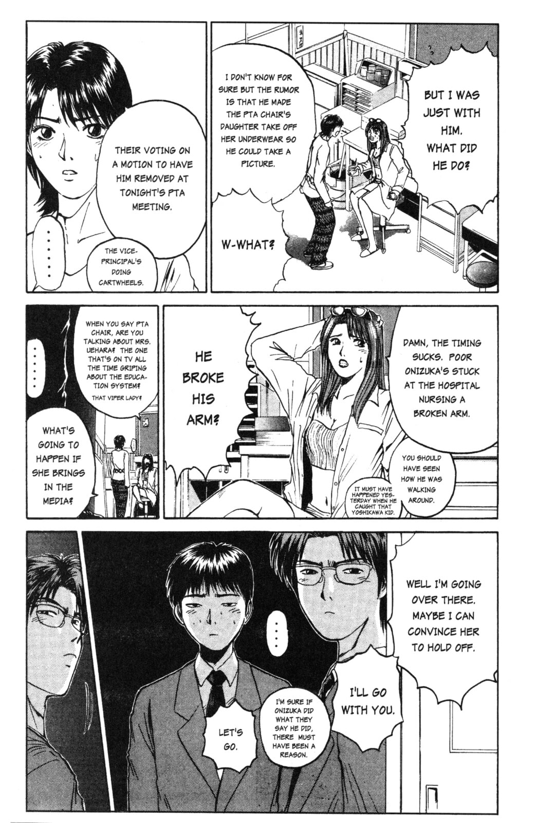 GTO: Great Teacher Onizuka Chapter 23 page 17 - 