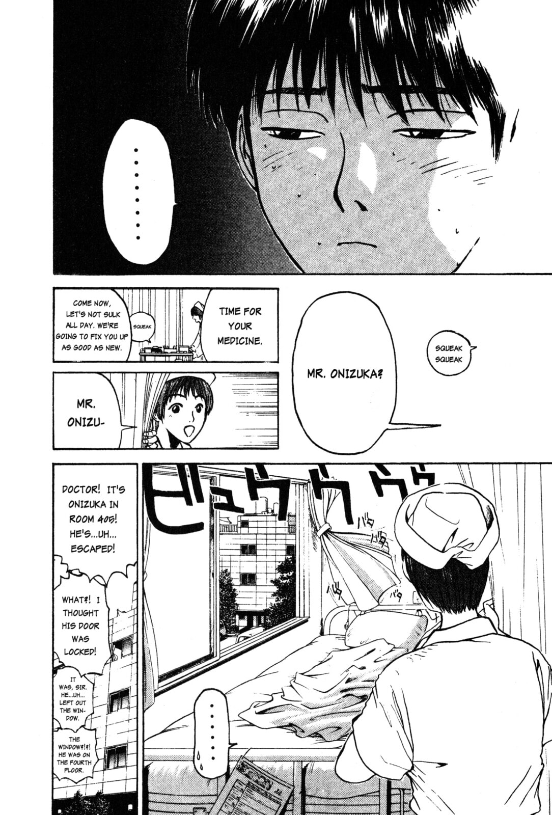 GTO: Great Teacher Onizuka Chapter 23 page 18 - 