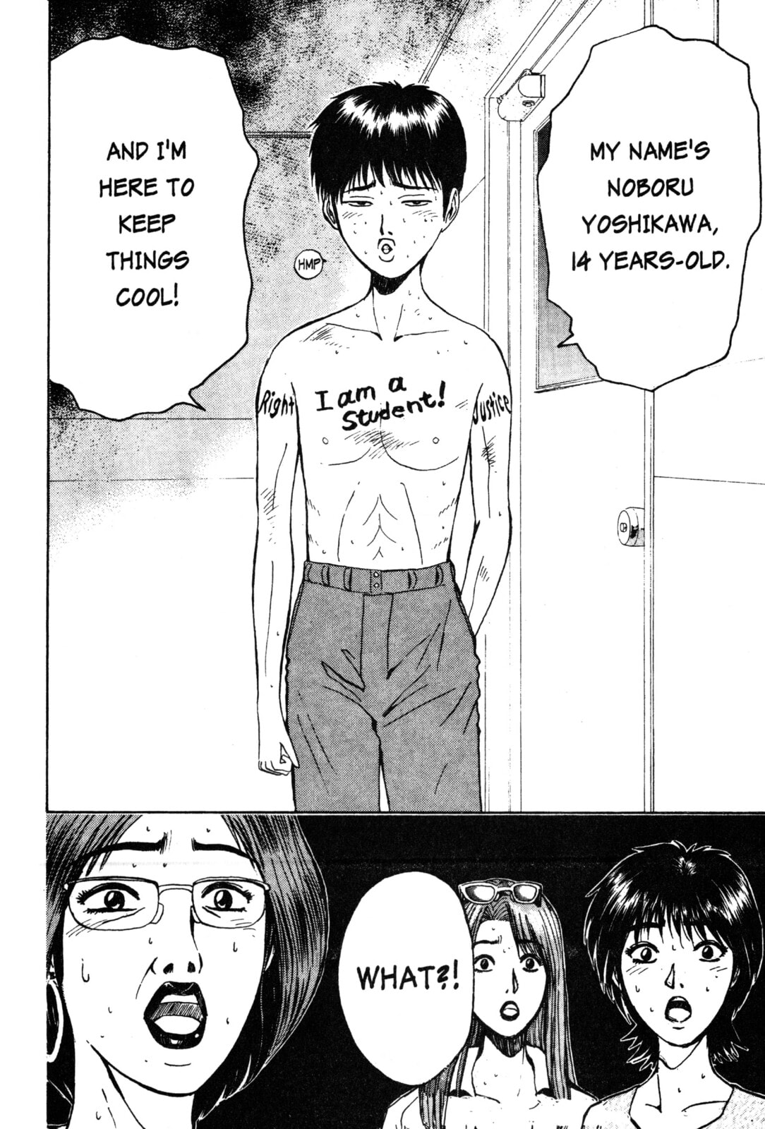 GTO: Great Teacher Onizuka Chapter 23 page 20 - 