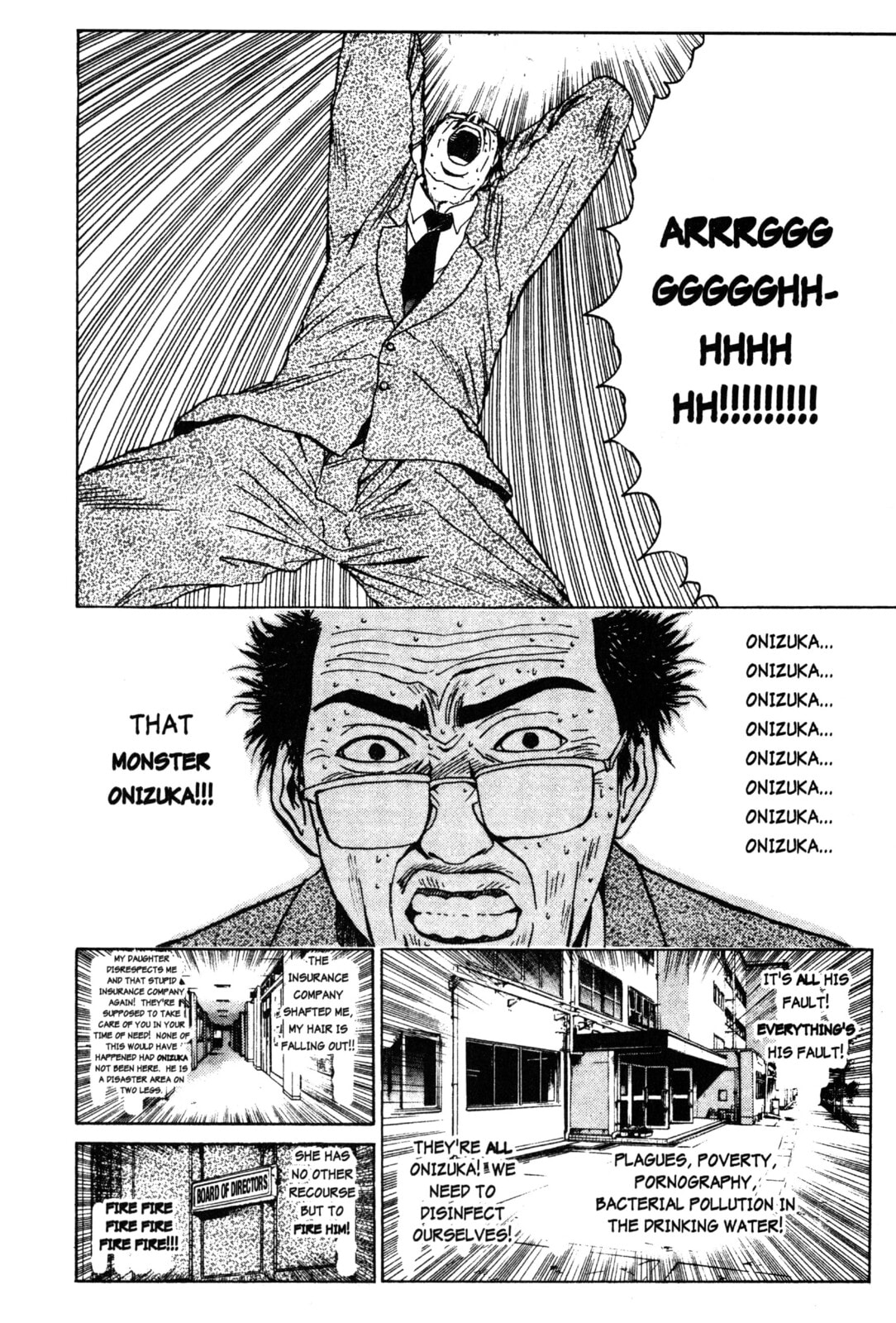 GTO: Great Teacher Onizuka Chapter 23 page 6 - 