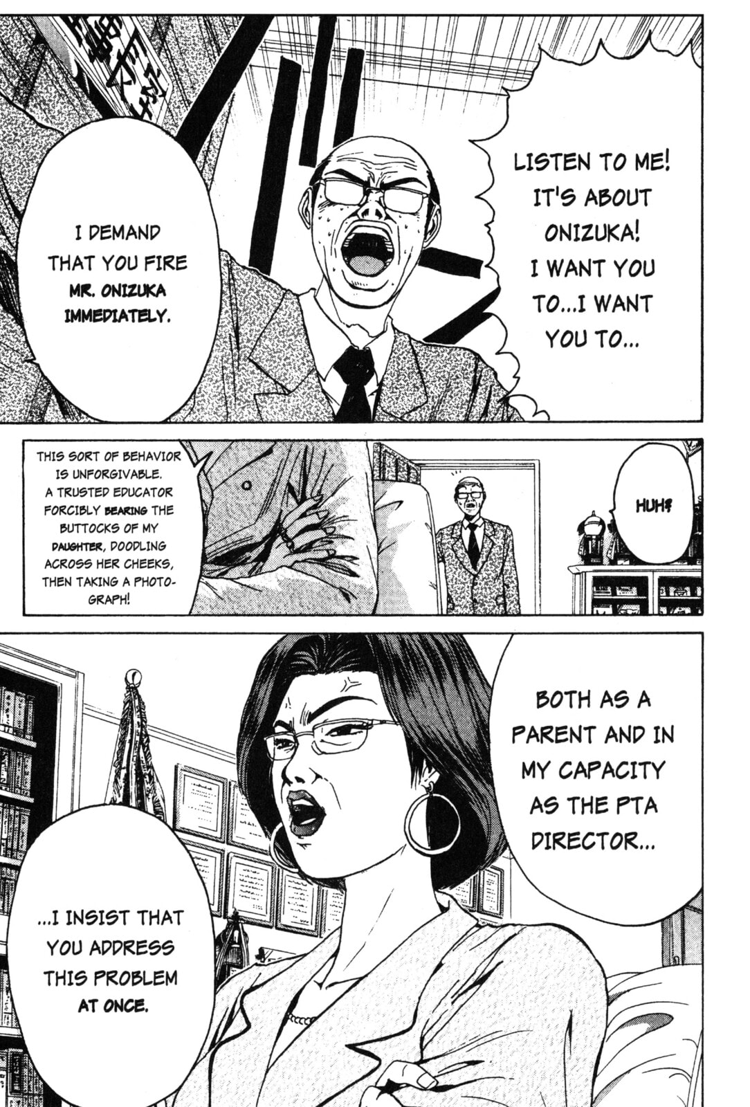 GTO: Great Teacher Onizuka Chapter 23 page 7 - 