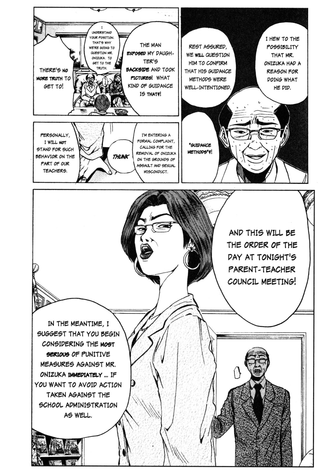 GTO: Great Teacher Onizuka Chapter 23 page 8 - 