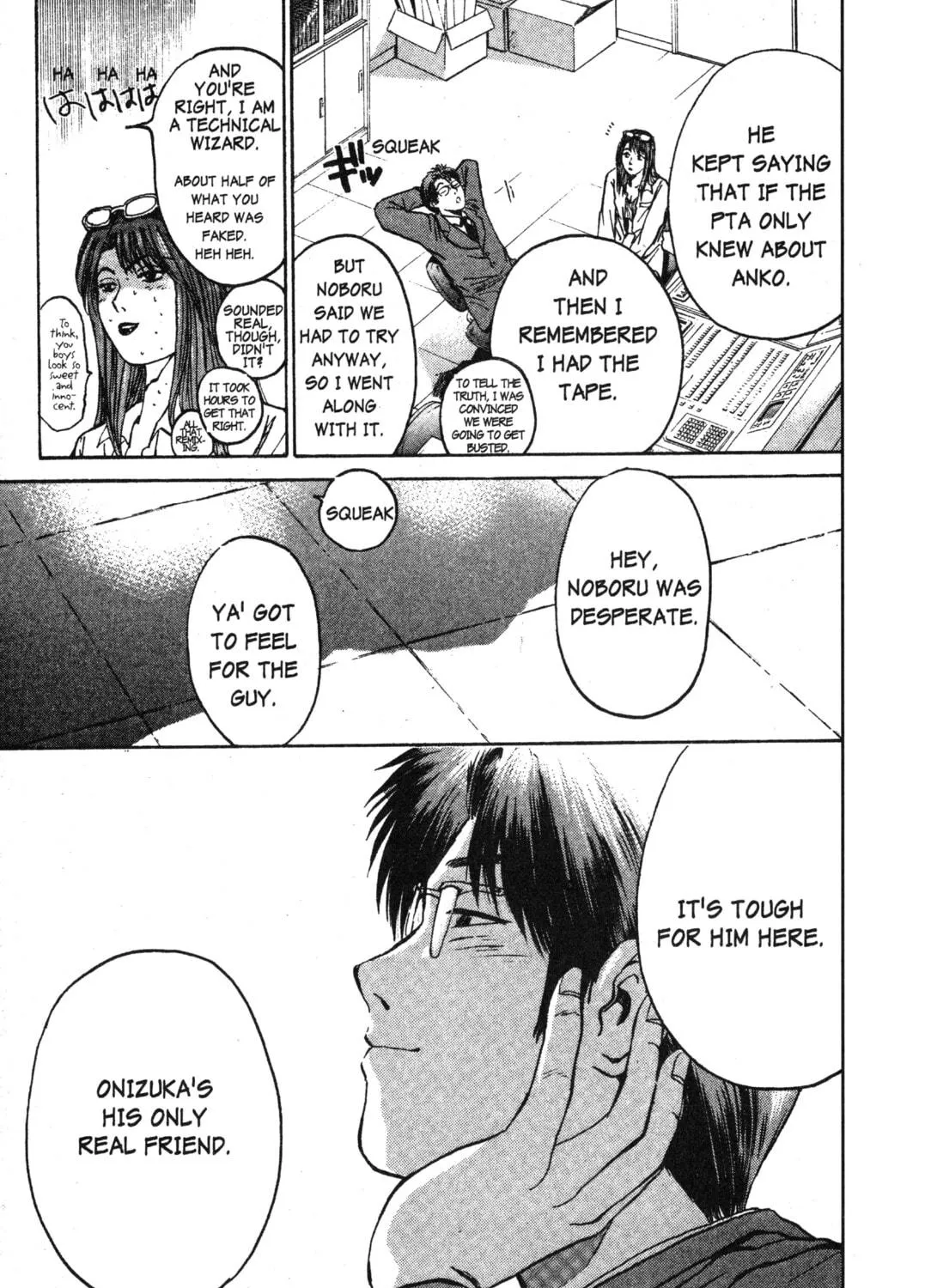 GTO: Great Teacher Onizuka Chapter 24 page 23 - 