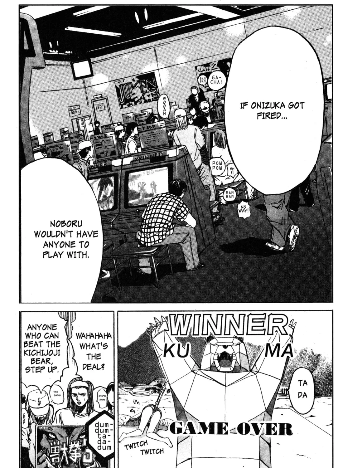 GTO: Great Teacher Onizuka Chapter 24 page 25 - 