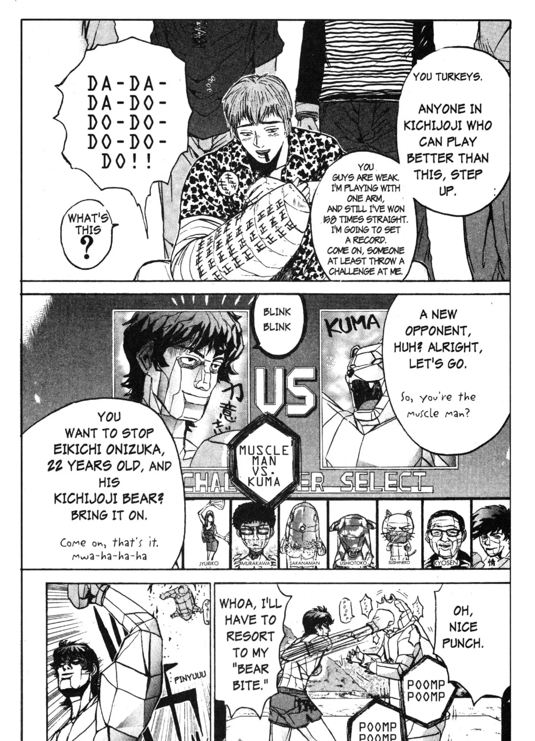 GTO: Great Teacher Onizuka Chapter 24 page 27 - 