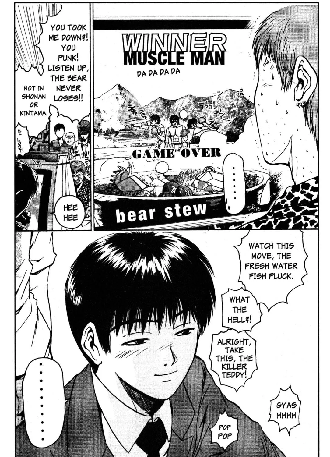 GTO: Great Teacher Onizuka Chapter 24 page 29 - 