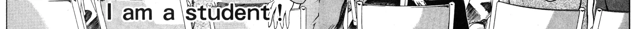 GTO: Great Teacher Onizuka Chapter 24 page 4 - 
