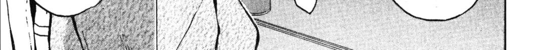 GTO: Great Teacher Onizuka Chapter 24 page 32 - 