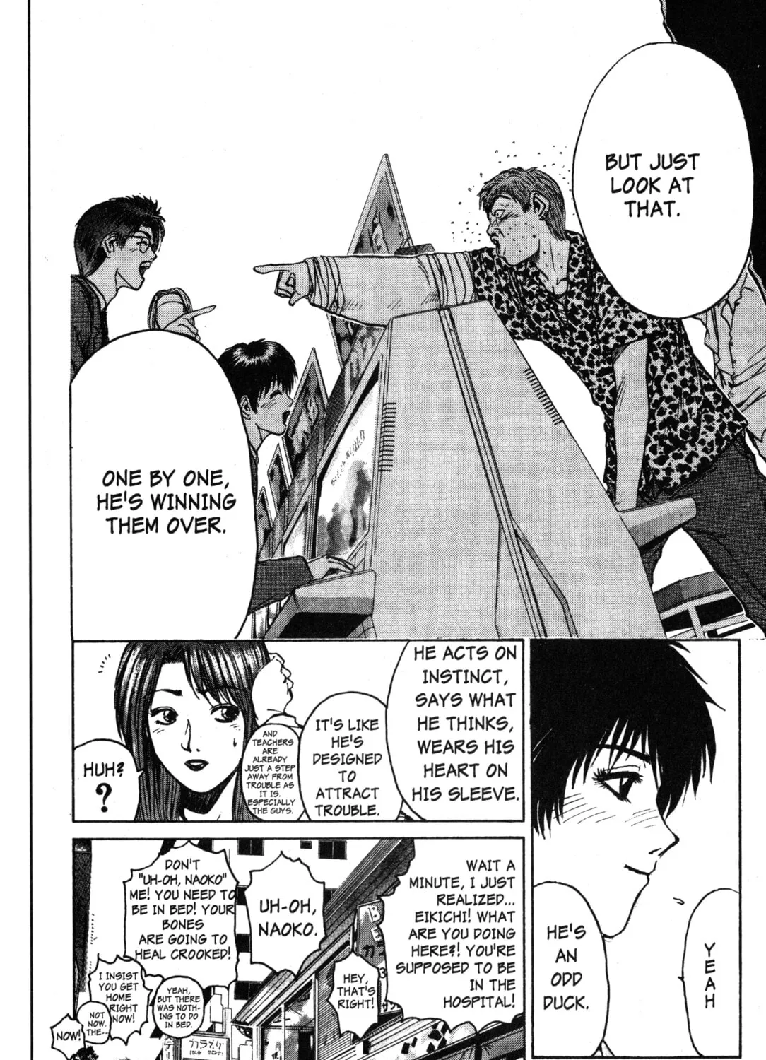 GTO: Great Teacher Onizuka Chapter 24 page 33 - 
