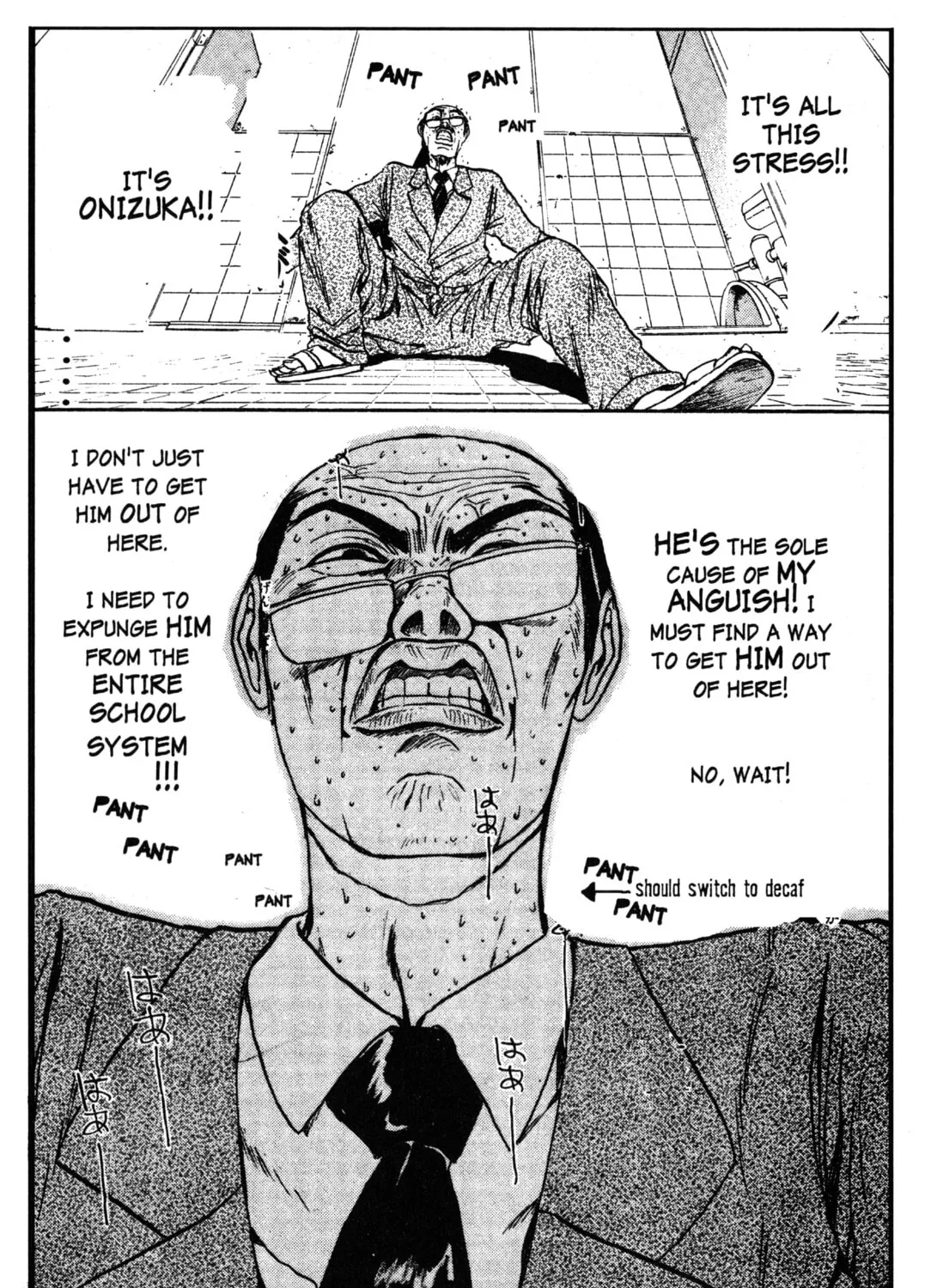 GTO: Great Teacher Onizuka Chapter 24 page 37 - 