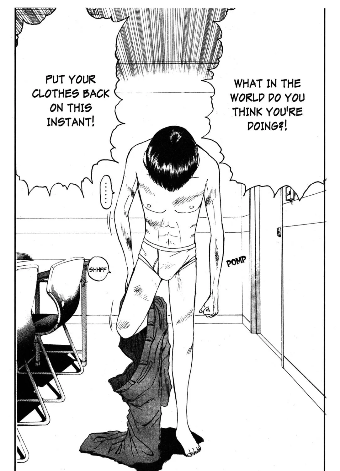 GTO: Great Teacher Onizuka Chapter 24 page 5 - 