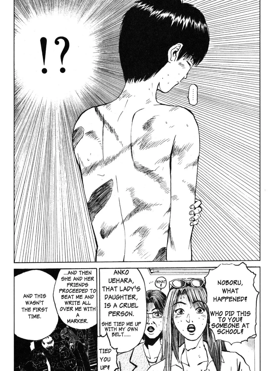 GTO: Great Teacher Onizuka Chapter 24 page 9 - 