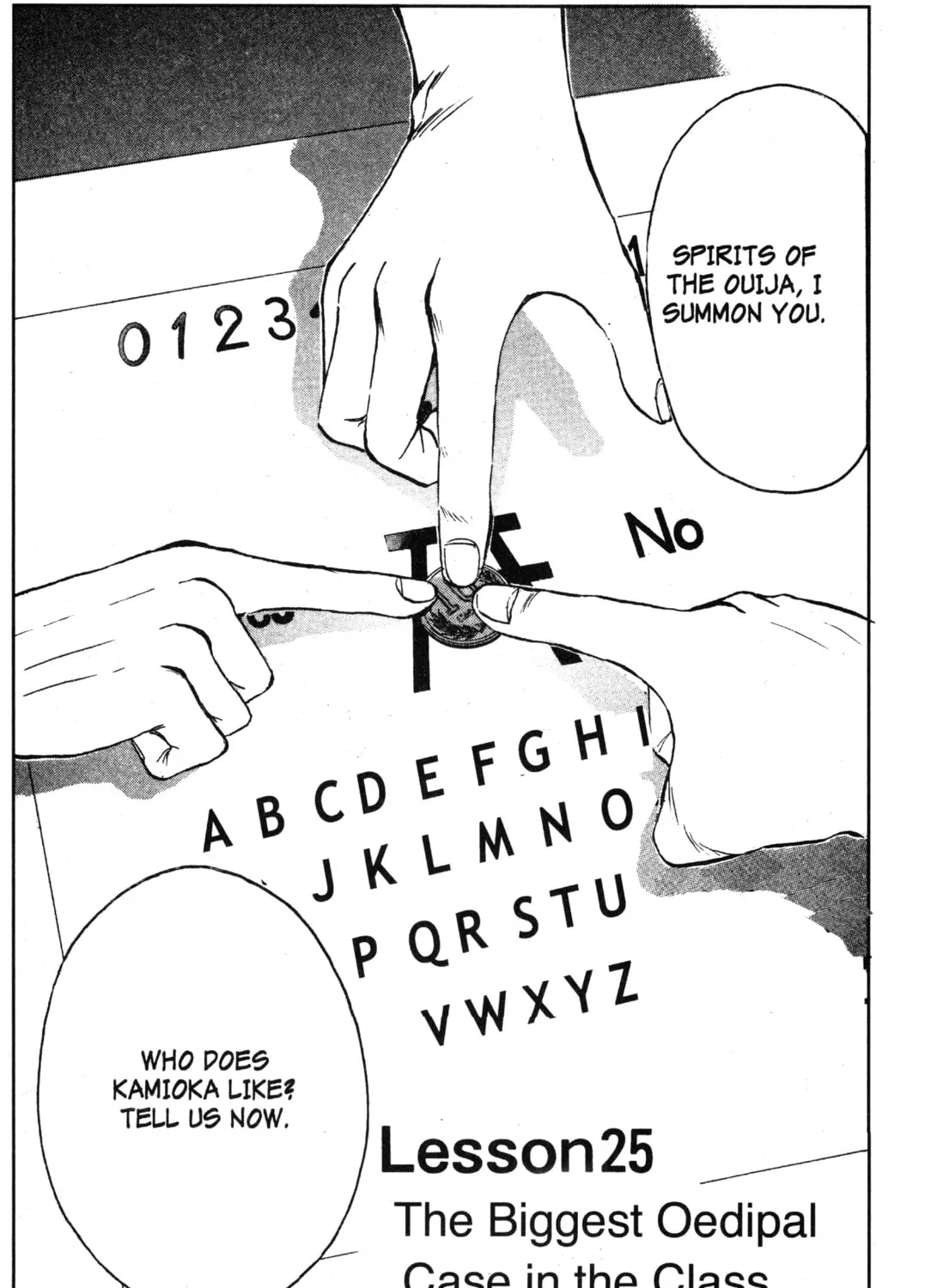 GTO: Great Teacher Onizuka Chapter 25 page 1 - 
