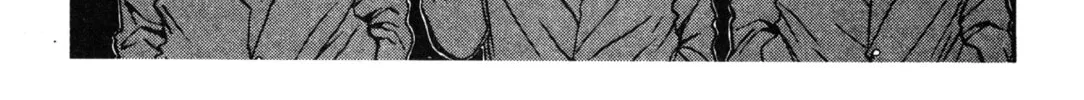 GTO: Great Teacher Onizuka Chapter 25 page 14 - 