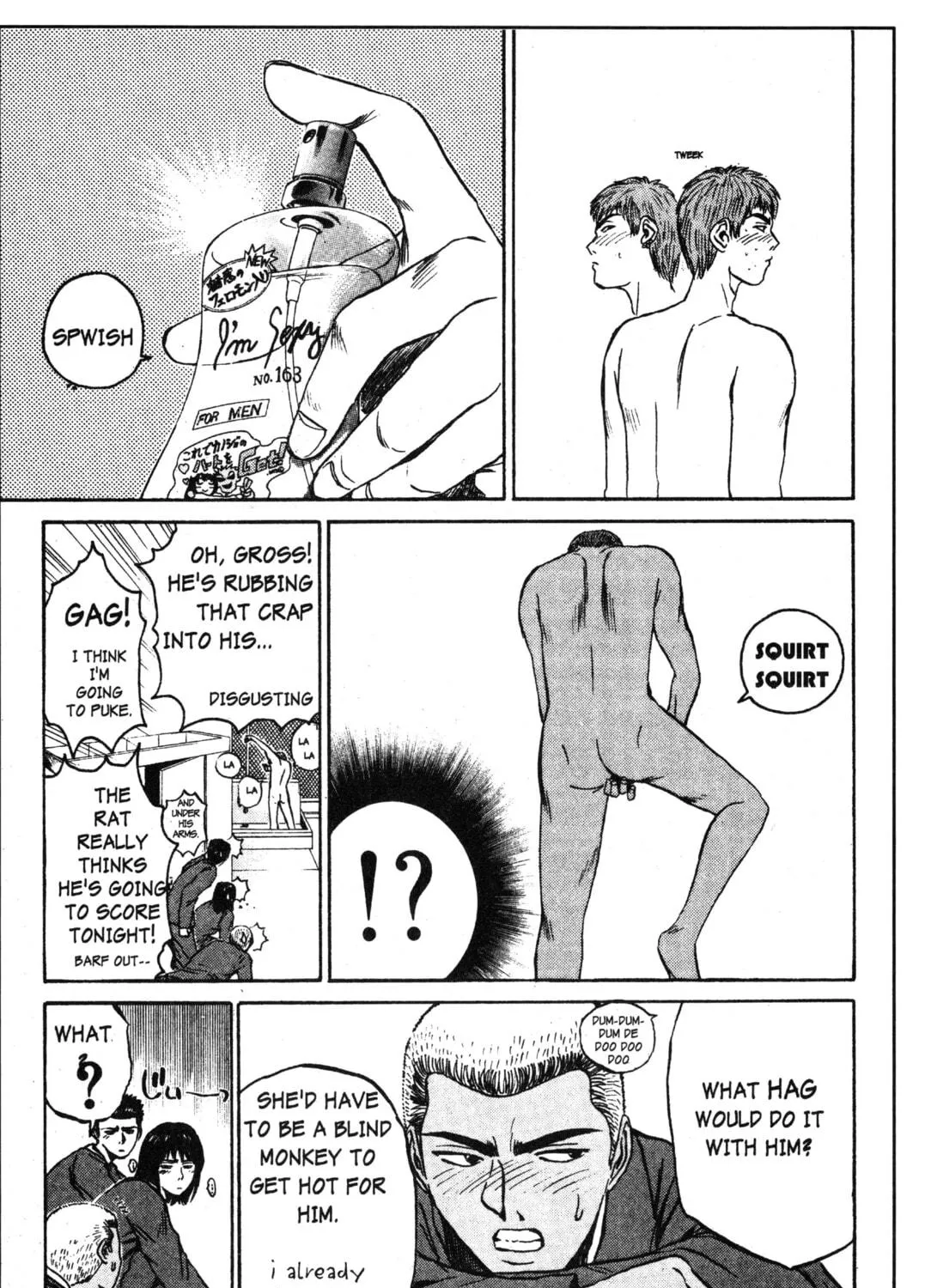 GTO: Great Teacher Onizuka Chapter 25 page 17 - 