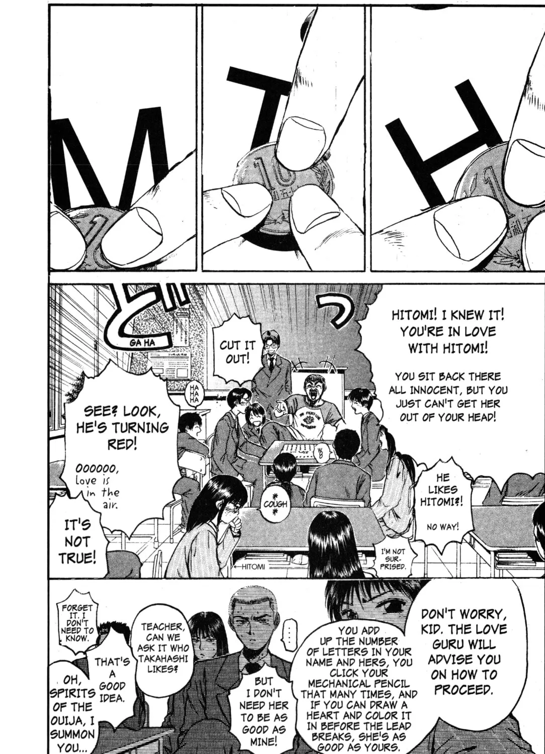 GTO: Great Teacher Onizuka Chapter 25 page 3 - 