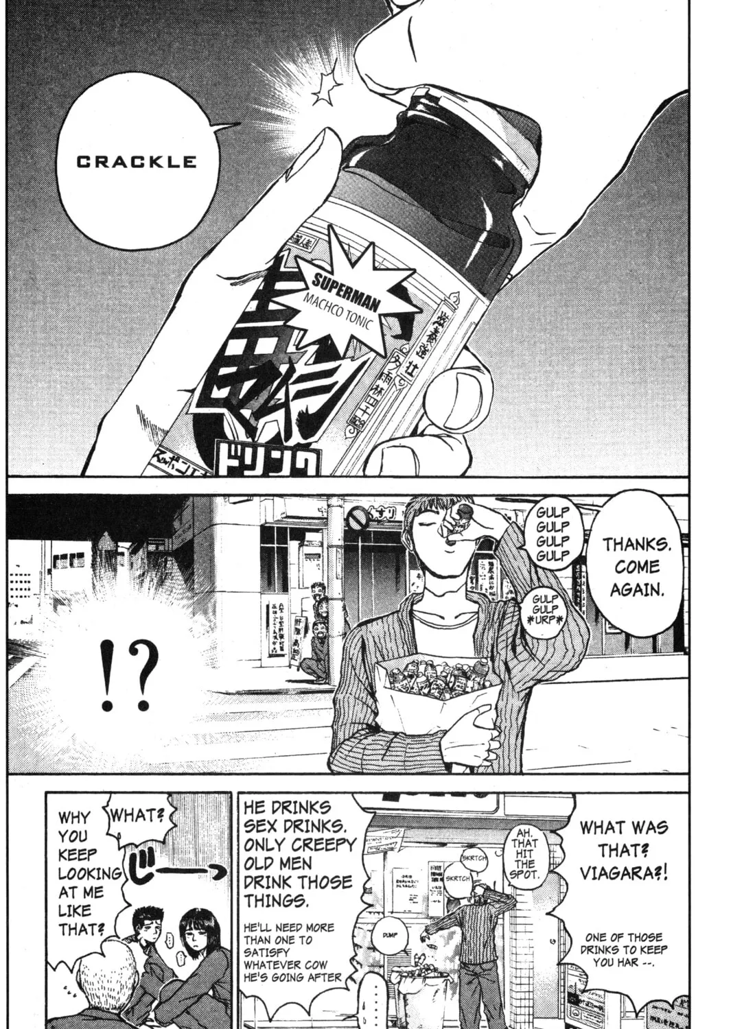 GTO: Great Teacher Onizuka Chapter 25 page 21 - 