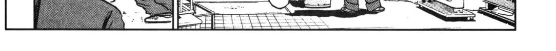 GTO: Great Teacher Onizuka Chapter 25 page 22 - 