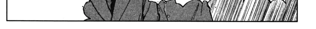 GTO: Great Teacher Onizuka Chapter 25 page 26 - 