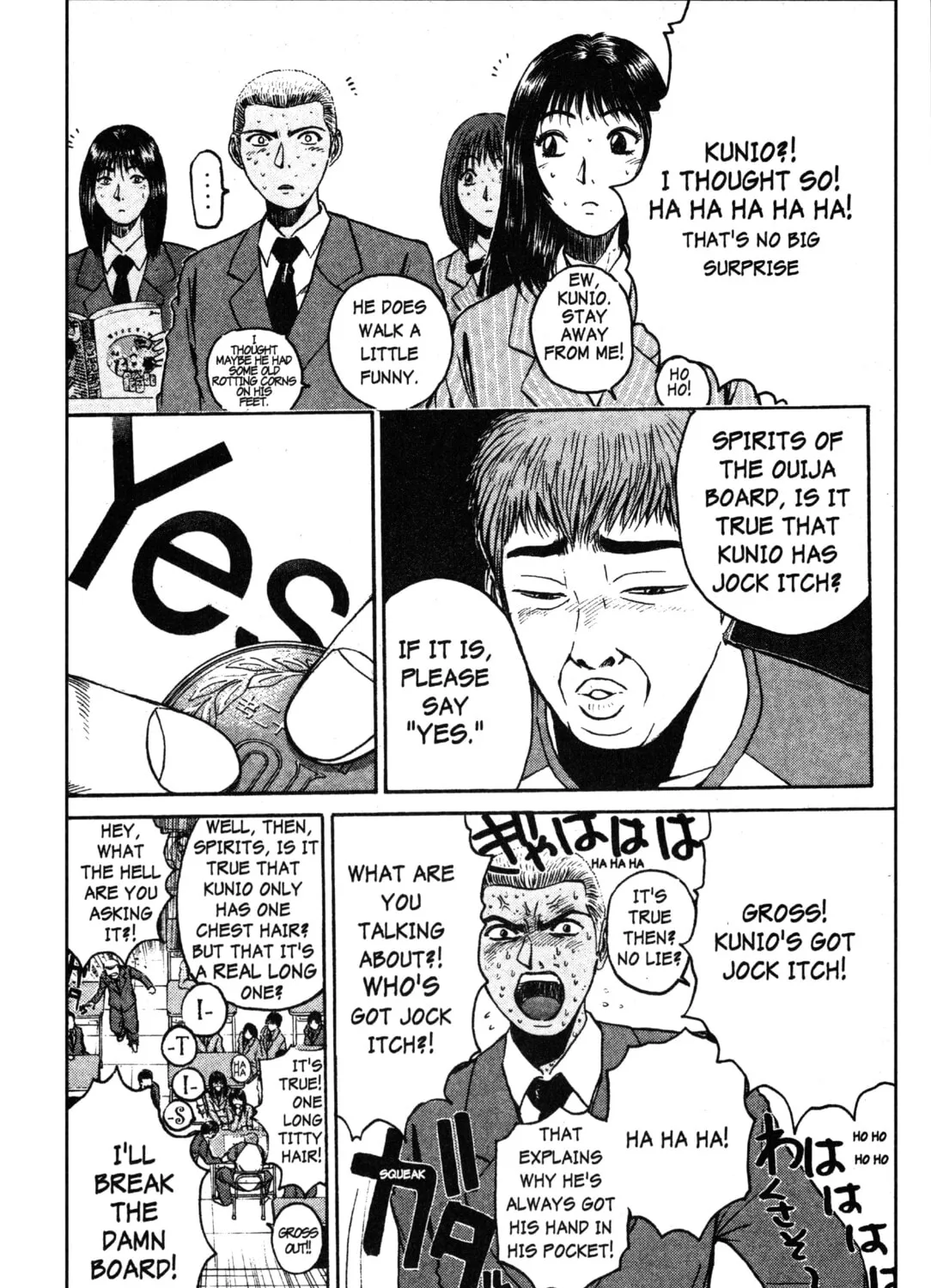 GTO: Great Teacher Onizuka Chapter 25 page 7 - 