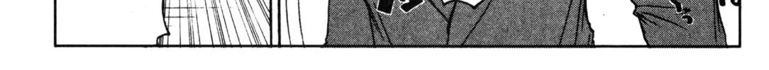GTO: Great Teacher Onizuka Chapter 25 page 8 - 