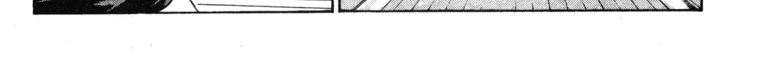 GTO: Great Teacher Onizuka Chapter 26 page 2 - 
