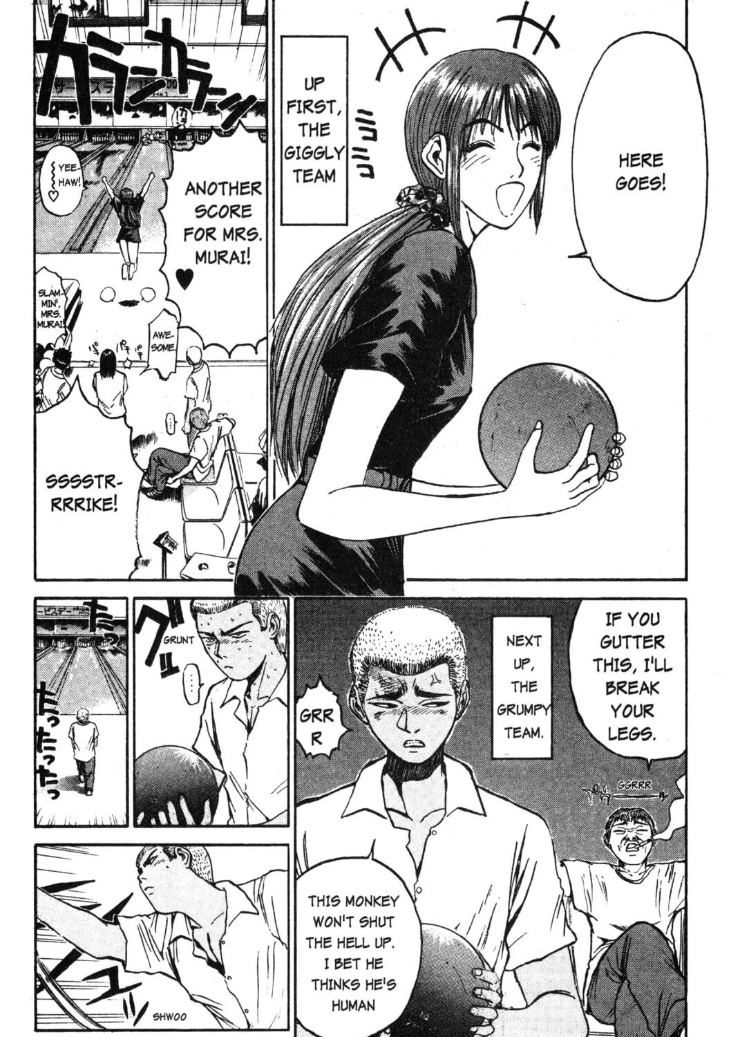 GTO: Great Teacher Onizuka Chapter 26 page 11 - 