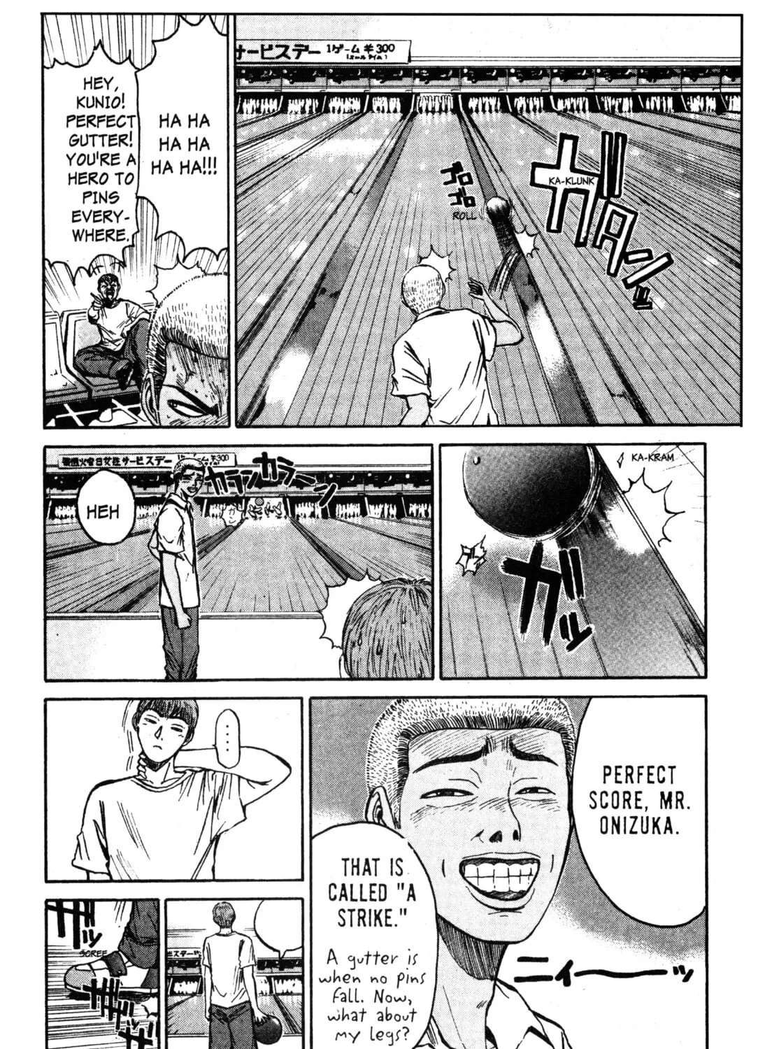 GTO: Great Teacher Onizuka Chapter 26 page 13 - 