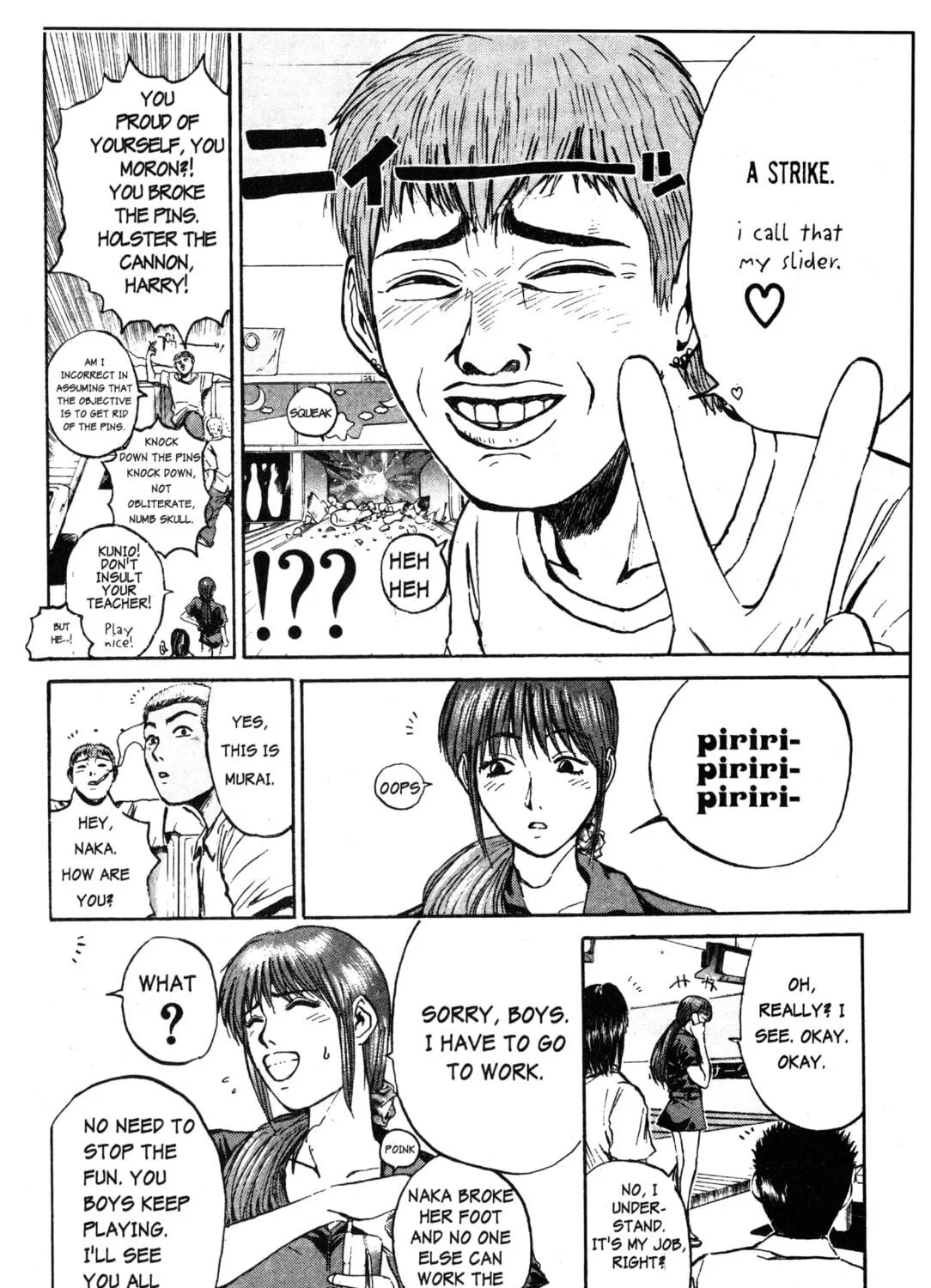 GTO: Great Teacher Onizuka Chapter 26 page 17 - 