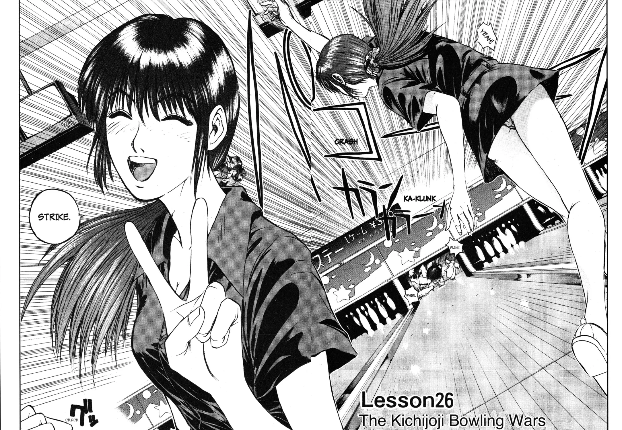 GTO: Great Teacher Onizuka Chapter 26 page 3 - 