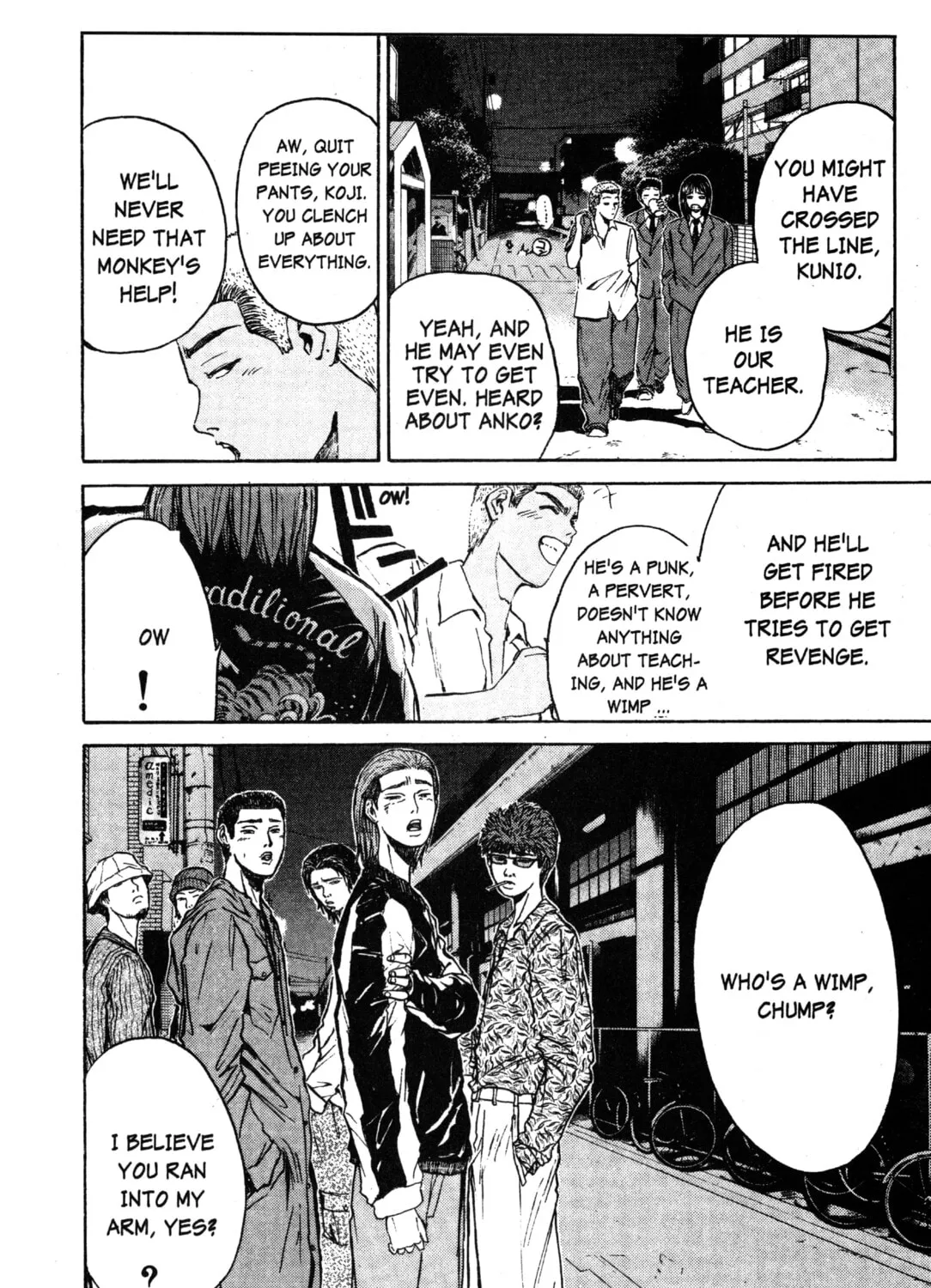 GTO: Great Teacher Onizuka Chapter 26 page 25 - 